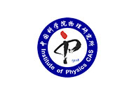 中国科学院物理研究所logo标志